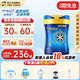 美贊臣（MeadJohnson）荷蘭原裝進(jìn)口美贊臣藍臻2段嬰幼兒奶粉港版3段/三段HMO升級款820g 新版HMO3段(1-3歲) 1罐