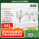 蝴蝶牌（BUTTERFLY）A19家用電動(dòng)多功能臺式低音蝴蝶縫紉機吃厚薄多線(xiàn)跡 帶擴展板