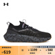 安德瑪（UNDERARMOUR）Phantom 4隨行系列Camo男女輕盈運動(dòng)休閑鞋6005562 黑色001 41