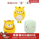 派滋露新乳膠狗狗發(fā)聲玩具 耐咬磨牙小狗幼犬解悶自嗨玩具 草原系列3個(gè)裝