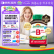 健美生（Jamieson）復(fù)合維生素B族B100 60粒/瓶 含肌醇/膽堿促代謝熬夜常備提升精力