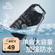 伯希和（Pelliot）防水包戶外露營防水袋背包旅行爬山收納袋16404441黑色10L單肩