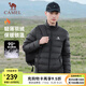駱駝?dòng)鸾q服男輕薄保暖防寒修身休閑輕薄短款運(yùn)動(dòng)羽絨外套女 J1W2PN140B，幻影黑 ，男 XL