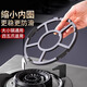 燃?xì)庠钪Ъ苄″伳体佒Ъ苊簹庠罴芡性钆_爐鍋架爐架防滑廚房架子 1只裝【加厚鑄鋼】【內(nèi)圈升級】