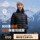 伯希和（Pelliot）戶外輕薄羽絨服男女冬800蓬鵝絨保暖外套沖鋒衣內(nèi)膽12340822黑L