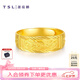 謝瑞麟（TSL） 黃金戒指女款龍鳳結(jié)婚禮物情侶對(duì)戒開(kāi)口足金指環(huán)YN924禮物母親節(jié) 4.85克 （工費(fèi)約880元）