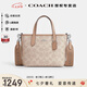 蔻馳（COACH）【官方授權(quán)店】女士city15小號單肩斜挎包托特包送女友禮物 CW032SVPWH淺卡其豆沙粉