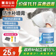 嘉寶莉防水補墻膏墻面修補膏乳膠漆墻面去污修復墻皮脫落抗菌防霉膩子粉