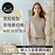 nest designs女士長(zhǎng)褲長(zhǎng)袖上衣竹麗爾休閑月子服家居服秋裝 暖香褐-女士七分褲 S