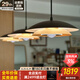 新特麗中古風(fēng)餐桌燈智能島臺(tái)飛碟燈高級(jí)感圓桌吊燈創(chuàng)意吧臺(tái)燈  松塔 D280-直排3頭