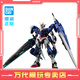 BANDAI萬(wàn)代 1/60 PG 高達(dá)拼插拼裝模型 敢達(dá) 機(jī)器人玩具男孩禮物 PG OO高達(dá)七劍G