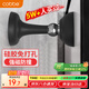 卡貝門吸免打孔地吸硅膠防撞器門碰門塞門擋阻門器衛(wèi)生間門頂門吸