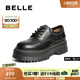 百麗（Belle）復(fù)古抓皺牛津鞋女2025秋新牛皮厚底增高休閑單鞋B2779CM5預(yù)售 黑色 37 (235mm)