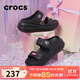 卡駱馳（crocs）女鞋 經(jīng)典泡芙?jīng)鲂笟膺\動(dòng)休閑鞋涼拖鞋子 207670-001 M5W7