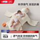Hoag（霍格）大白鵝嬰兒排氣枕防脹氣腸絞痛寶寶用品安撫趴睡神器枕頭 雙面款（A豆豆絨.B涼感科技）