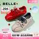 百麗（Belle）周雨彤同款跳跳糖25秋新網(wǎng)面透氣德訓(xùn)鞋休閑鞋B2432CM5預(yù)售 淺灰【張儷同款跳跳糖】 37 (235mm)
