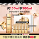 蘭蔻（LANCOME）菁純臻顏精華柔膚水 全新玫瑰精華水生日禮物送女友 150ml享300ml禮盒
