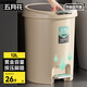 五月花手按腳踏式垃圾桶12L米色帶蓋鎖味辦公宿舍衛(wèi)生間家用垃圾桶
