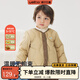 威爾貝魯（WELLBER）兒童羽絨服冬季保暖內搭男童女童防寒外套白鴨絨輕薄羽絨服 咖色 90