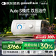 魚躍825Auto雙水平全自動睡眠呼吸機打呼嚕家醫(yī)用憋氣呼吸暫停止鼾