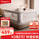 丸丫K2嬰兒床圍欄寶寶防摔護(hù)欄床邊防掉檔板免打孔三面1.5+2+2米