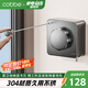 卡貝（cobbe）陽臺(tái)免打孔晾衣繩伸縮不銹鋼室內(nèi)晾衣服神器浴室鋼絲繩隱形曬衣架