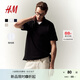H&M男裝Polo衫秋季珠地棉商務(wù)通勤翻領(lǐng)紐扣半開襟短袖上衣1209183 黑色 L 175/108