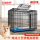 寵樂(lè )乖狗籠貓籠 狗籠子中大型犬加粗加密帶廁所狗窩家用折疊兔籠寵物籠 黑色精品工藝特粗加密70*50*60cm