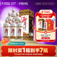 潭酒1935升級版大曲坤沙醬香型白酒純糧釀造原箱中秋送禮收藏 53度 500mL 6瓶 （到手7瓶）
