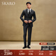 SKARO【進(jìn)口VBC&手工米蘭眼】高端商務(wù)西服套裝男士結婚新郎羊毛西裝 灰色SKG1311A 46 碼上衣【西褲尺碼請備注】