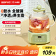 小南瓜（Little Pumpkin）養生壺 大容量煮茶壺煮茶器 全玻璃智能預約煮花茶燒水壺 辦公室恒溫燉煮一體電熱水壺 無(wú)膠保溫壺 淺綠色【標準款】 1.2L