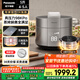 松下（Panasonic）【國家補貼】飯煲煲家用4-5人IH電飯煲多功能壓力電飯鍋智能預(yù)約煮飯鍋備長炭5升大容量SR-PE502-S