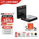 山靈（SHANLING）EC Zero T 便攜式R2R電子管CD機 便攜式藍牙音響HIFI發(fā)燒便攜CD機隨身聽(tīng) EC Zero T+皮套 愛(ài)馬仕橙【京倉配送】