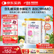 雀巢健康科學(xué)肽敏舒HMO深度水解嬰兒奶粉含乳糖配方粉2種HMO牛奶蛋白過(guò)敏0-1歲 400g*兩罐【約6天量】新效期