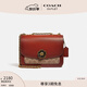 蔻馳（COACH）奧萊女士女包經(jīng)典標(biāo)志帆布MADISON 單肩包斜挎包山茶花 棕黃色銹色