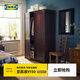 宜家（IKEA）穆斯肯雙門(mén)簡(jiǎn)易衣柜現代簡(jiǎn)約家用臥室柜子小戶(hù)型出租房用 褐色