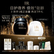 赫蓮娜HR黑繃帶50PX面霜50ml+白繃帶50ml化妝品護(hù)膚品送女友中秋禮品