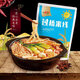 韓香匯過(guò)橋米線(xiàn)經(jīng)典微辣口味340g*6袋/家庭必備速食夜宵