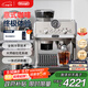 德龍（Delonghi）【中秋禮品】咖啡機 冷萃半自動(dòng)咖啡機 家用現磨意式研磨一體機 手動(dòng)打奶泡 EC9255.M 銀色