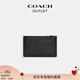 蔻馳（COACH）【七夕情人節(jié)禮物】【專享直降】奧萊男士拉鏈卡包簡約通勤 QB/黑色