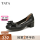他她（TATA）法式粗跟單鞋女鞋一腳蹬通勤羊皮小皮鞋秋新CCD01CQ4 黑色 39