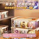 登比吧唧收納盒透明帶蓋密封防潮徽章動(dòng)漫周邊谷子桌面展示盒儲(chǔ)物盒