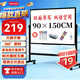 BBNEW 90*150cm雙面白板寫字板支架式可移動升降翻轉(zhuǎn)磁性穩(wěn)固書寫板會議辦公家用教學兒童黑板NEWV90150