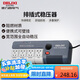 德力西電氣穩(wěn)壓器電腦冰箱小型插座式全自動(dòng)便攜式可壁掛單相 1000VA