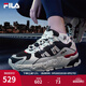 FILA 斐樂(lè)TREK滿天星老爹鞋男鞋新款休閑鞋時(shí)尚復(fù)古運(yùn)動(dòng)鞋跑鞋  白蘆筍/漿果藍(lán)-WD 41