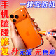 iphone17劃痕修復專(zhuān)用神器補漆筆手機邊框磕碰三星蘋(píng)果翻新拋修復 星宇橙色