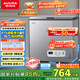 澳柯瑪（AUCMA）200升家用冰柜 87%減霜 大容量冷藏柜冷凍柜 電腦控溫冷柜 一級能效 BC/BD-200DNE國家補貼20%