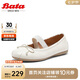 Bata芭蕾舞鞋2024秋通勤羊皮單鞋AXF47CQ4 米白 37