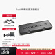 特斯拉（Tesla）官方 Model 3 牌照框組合 專(zhuān)用防盜螺栓車(chē)牌套架車(chē)牌保護