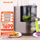 九陽(yáng)（Joyoung）面條機(jī)全自動(dòng)多功能壓面機(jī) 全自動(dòng)加水和面機(jī) 電動(dòng)餃子皮機(jī)M6-L30